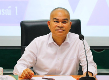 การประชุมข้าราชการ พนักงานราชการ และลูกจ้างประจำ ... พารามิเตอร์รูปภาพ 57